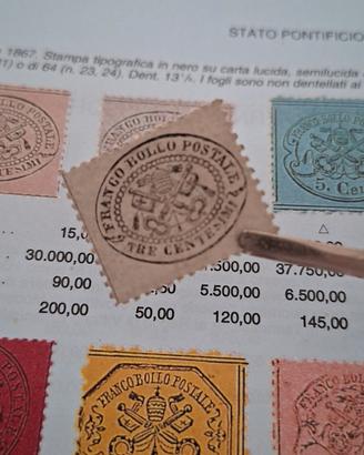 Stato pontificio 1868 nuovo senza colla