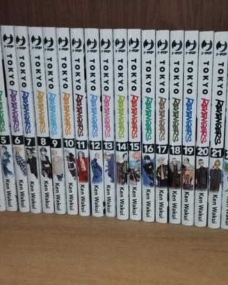 fumetti tokyo revenger dal 1 al 25 + volume giappo