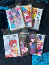 Oshi No Ko my Star - Serie 1/7 + Variant - Jpop -