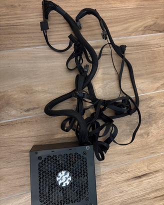 Alimentatore pc 650w
