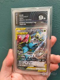 Pokémon Celebi e venusaur