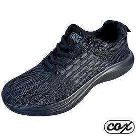 Sneaker Uomo Cox Black Leggero