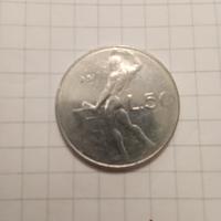 Rara moneta lire 50 del 1981