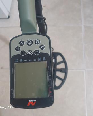 Metal detector minelab xterra pro