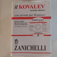 Dizionario russo italiano IL KOVALEV seconda edizi