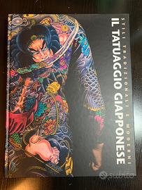 Il tatuaggio giapponese manami okazaki