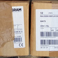 osram 300w gy9,5