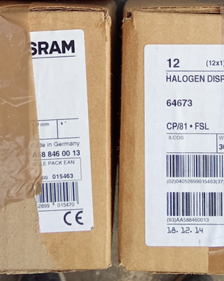 osram 300w gy9,5