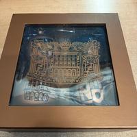 palle di natale FENDI