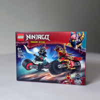 Lego Ninjago Dragon Rising