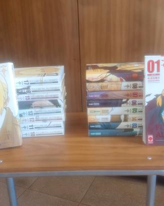 Fullmetal alchemist Deluxe completo 1 -18