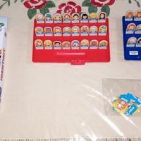 Identikit (facsimile "Indovina chi?")