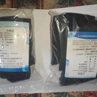 Ferma polsi da agganciare al letto o alle sponde