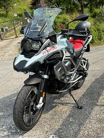 BMW GS 1250 adv