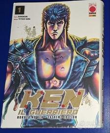 Ken il guerriero vol. 1