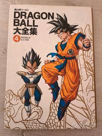 Dragon Ball Daizenshu World Guide