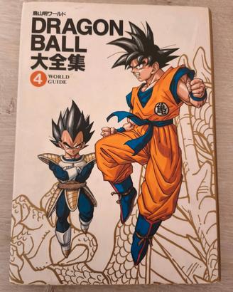 Dragon Ball Daizenshu World Guide