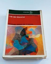 Libro I FILI DEL DISCORSO - Antologia Italiana