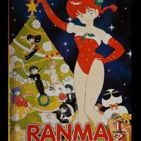 FUMETTI RANMA 1/2