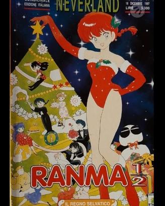FUMETTI RANMA 1/2
