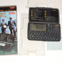 Casio Digital Diary SF-4600C-w 64 KB nuova