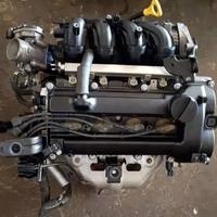 Motore usato Hyundai I20 1.3B G4LA