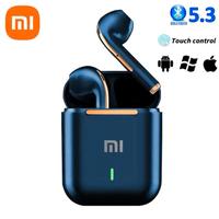 Cuffie wireless xiaomi