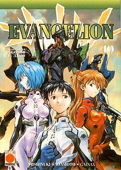 Evangelion 1^ ed, + Filmbook e Ir. Maiden