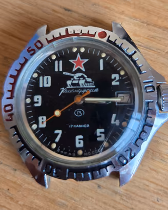orologio militare