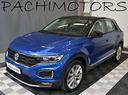 volkswagen-t-roc-1-5-tsi-act-advanced-bmt-navi-l