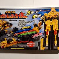 Power Ranger DX Hyper Ressha TeiOh - 56 cm Bandai