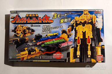 Power Ranger DX Hyper Ressha TeiOh - 56 cm Bandai