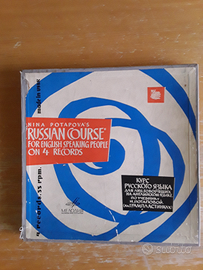 Pezzi di storia: Corso lingua russa su dischi 33