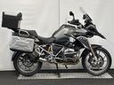 bmw-r-1200-gs-versione-ribassata-originale-bmw