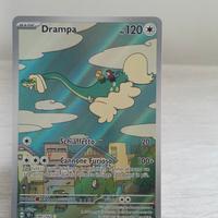 drampa 184/162