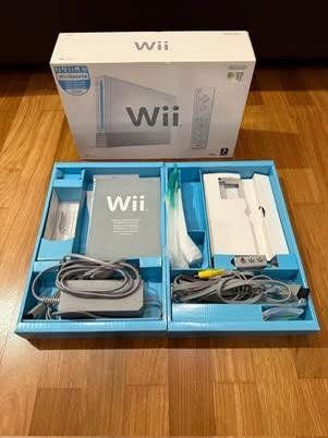Nintendo Wii Super Accessoriata