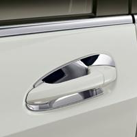 coperture cromate antigraffio maniglie Mercedes GL