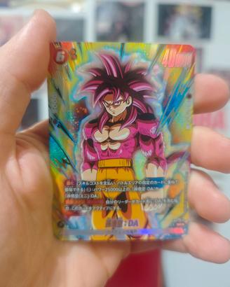 Son Goku: DA FB07-010