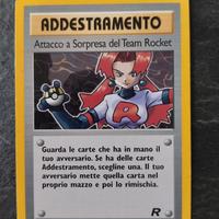 Addestramento Pokemon 