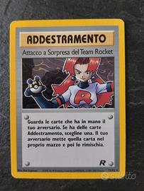 Addestramento Pokemon 