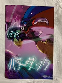 Pk meno uno all’alba - variant cover Pastrovicchio