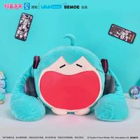 Borsa Ita Miku Hatsune NUOVO