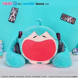 Borsa Ita Miku Hatsune NUOVO