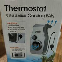 ventola di raffreddamento per piccolo acquario 