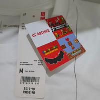 T-shirt, maglietta maniche corte SuperMario Kart