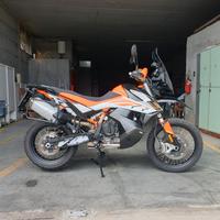 KTM 790 Adventure R - 2020