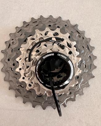 Pacco pignoni Shimano Durace 12v nuovo