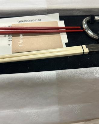 Bacchette - Hashi giapponesi Christofle