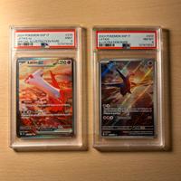 Latias ex SSP 239 e Latios SSP 203 Sequenziale PSA