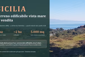 Terreno edificabile commerciale vista mare-Messina